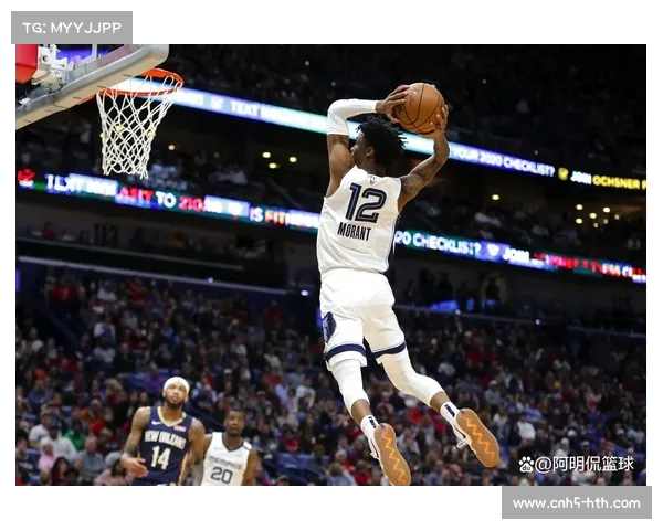 爵士强硬防守封盖莫兰特上篮 获得广泛称赞