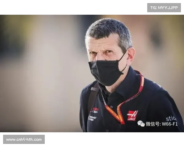 哈斯车队领队斯坦纳坦言：新规下私人车队生存空间受挤压