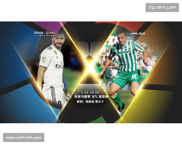 本季度由定点回传转向全域无线接入 体育观赛体验系统正打破传统物理传播边界